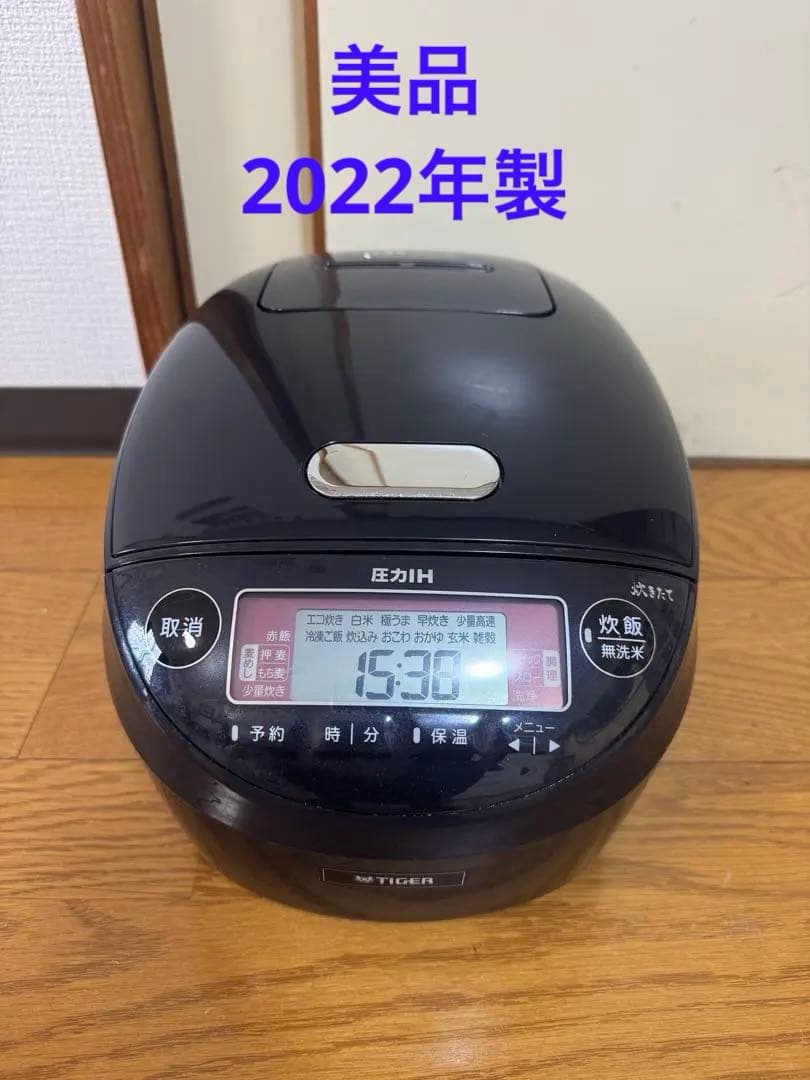 タイガー炊飯器 5.5合炊き JPK-10SC 2022年製