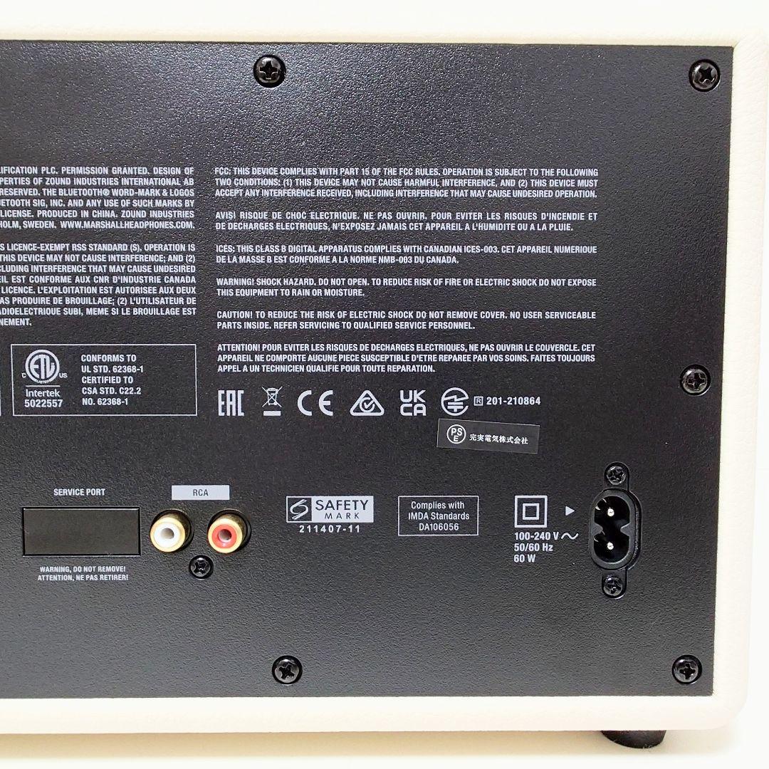 Marshall STANMORE Ⅲ Cream スタンモア3 クリーム