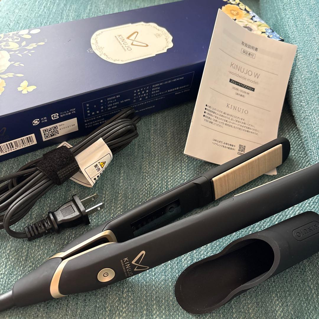 KINUJO WOVLDWIDE MODEL ストレートヘアアイロン