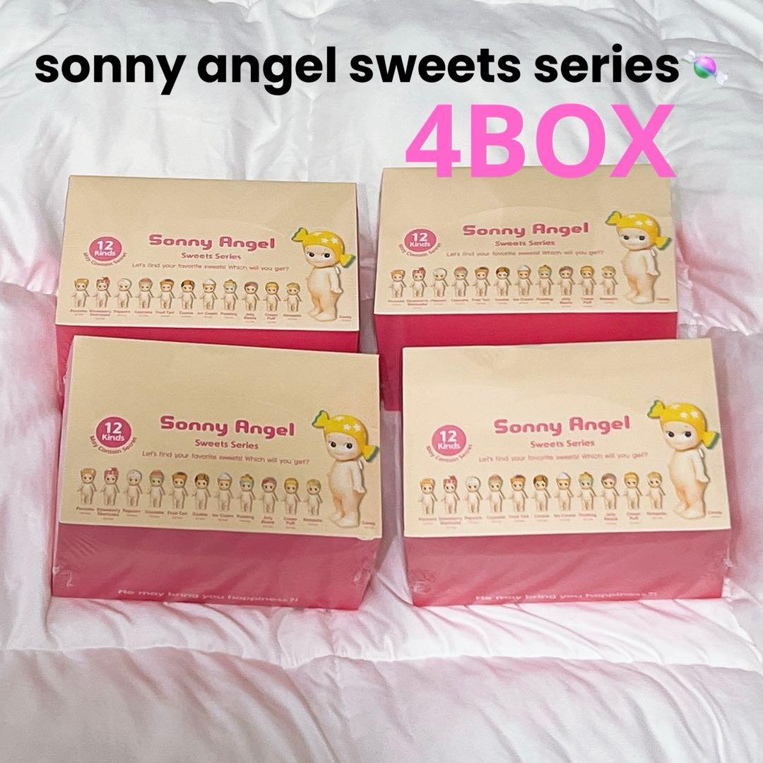 Sonny Angel Sweets ソニーエンジェル スイーツシリーズ