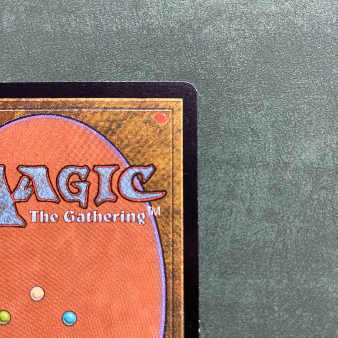 欲深きドラゴン　foil