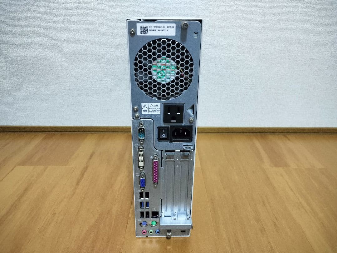 富士通 Core-i7 爆速SSD256GB メモリ8GB Win11 Pro