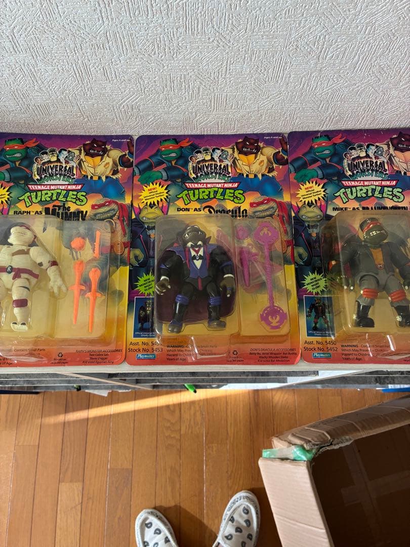 TMNT ユニバーサルモンスターズ フィギュア3体セット