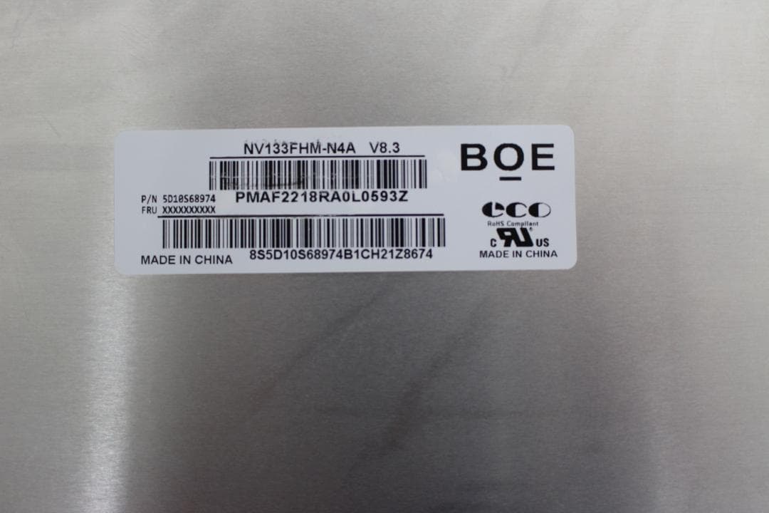 【新品・未使用】修理交換用 NV133FHM-N4A 13.3 液晶パネル ①