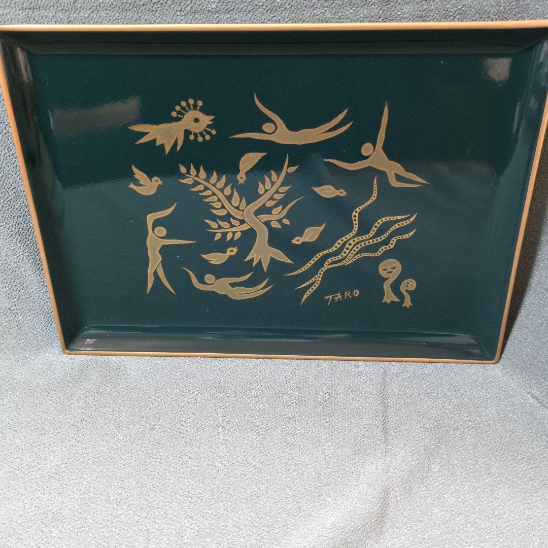 岡本太郎トレイ プレートお盆 絵皿 レトロ品