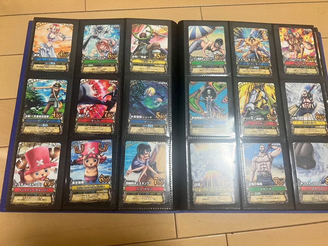 ワンピーベリーマッチ