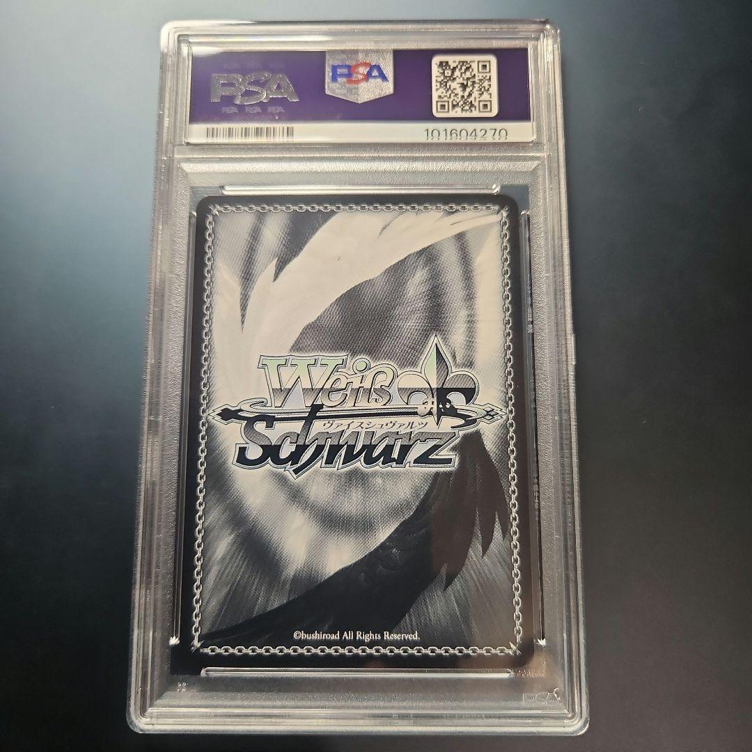 PSA10 千年の旅路 アスナ SP ソードアート・オンライン ヴァイス