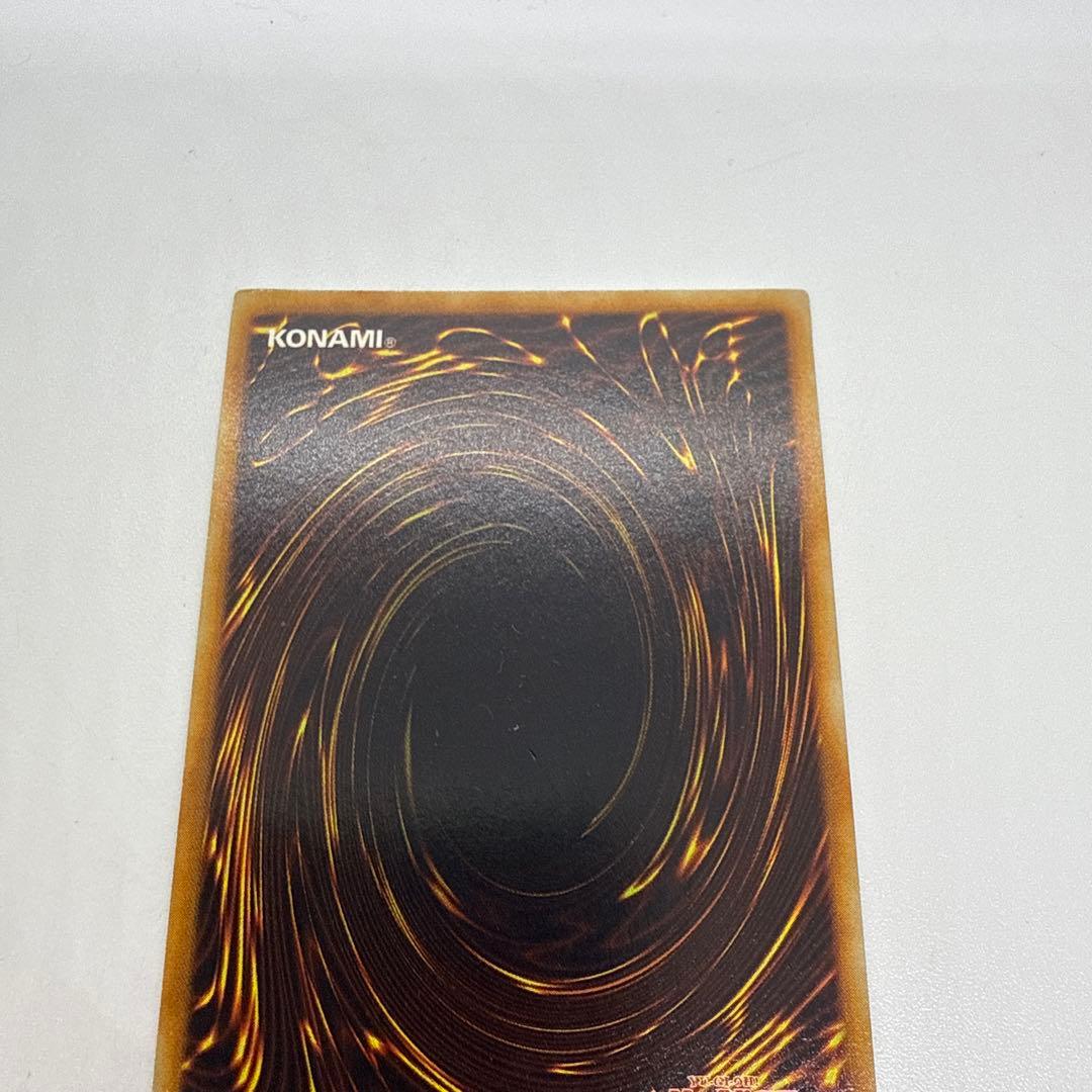 M*U様 死のデッキ破壊ウイルス　初期