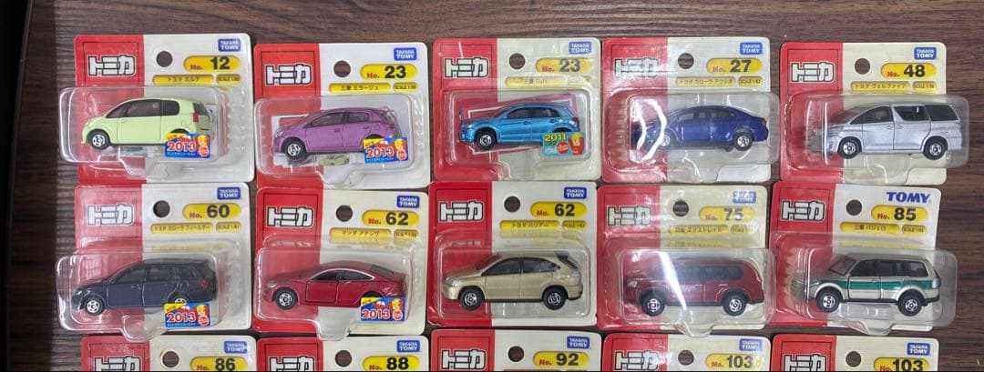 トミカ20台+ 30周年記念限定セットVol.2スポーツカーコレクション