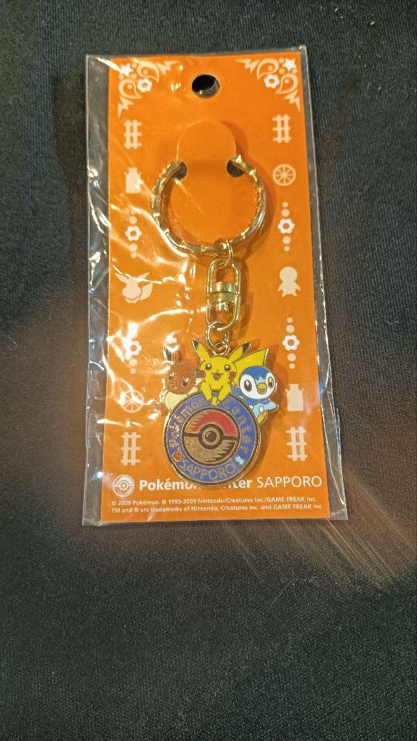 ポケモンセンター サッポロ限定 キーホルダー 新品