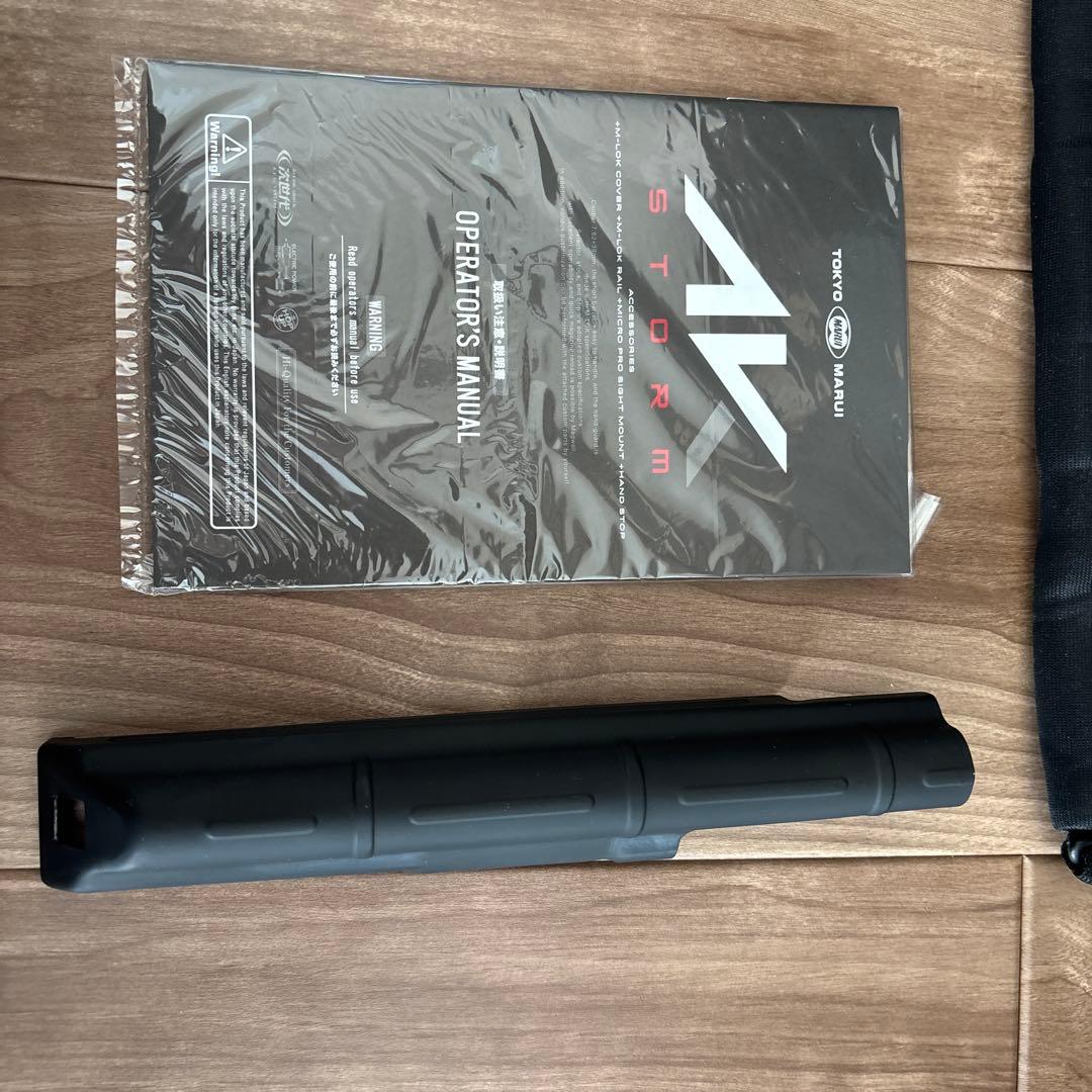 ‼️総額10万オーバー‼️【東京マルイ】次世代 AKストームカスタム