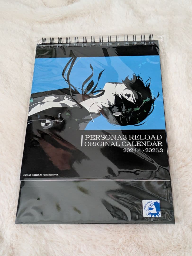 【週末セール】ペルソナ3フィギュアまとめ売り