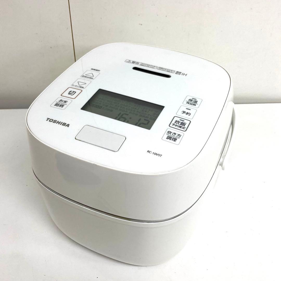 A328-8 TOSHIBA RC-10VST 真空圧力IHジャー炊飯器