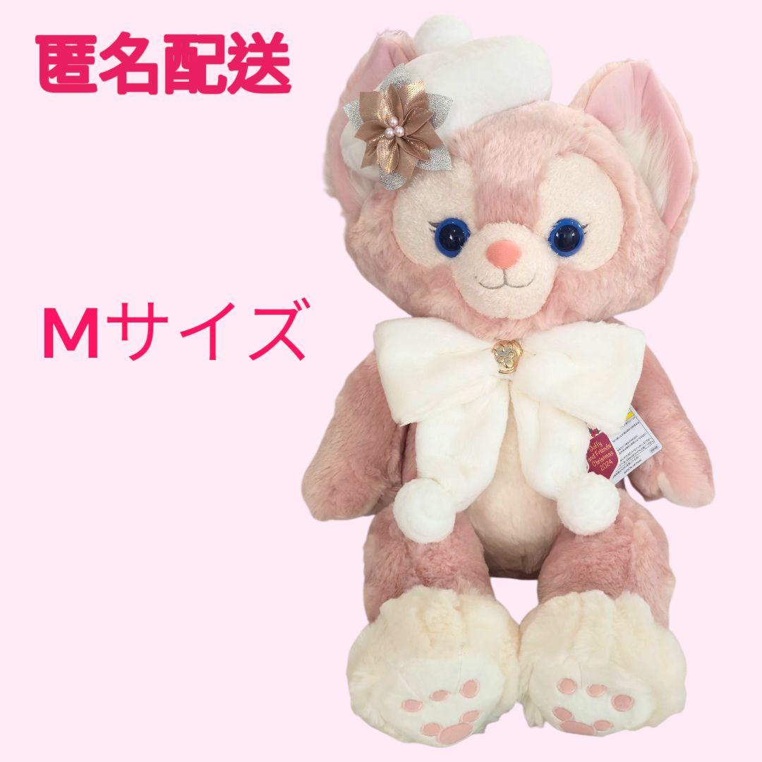 匿名配送　リーナベル　ぬいぐるみ　M　ダンシングスノーフレークス　新品　タグ付