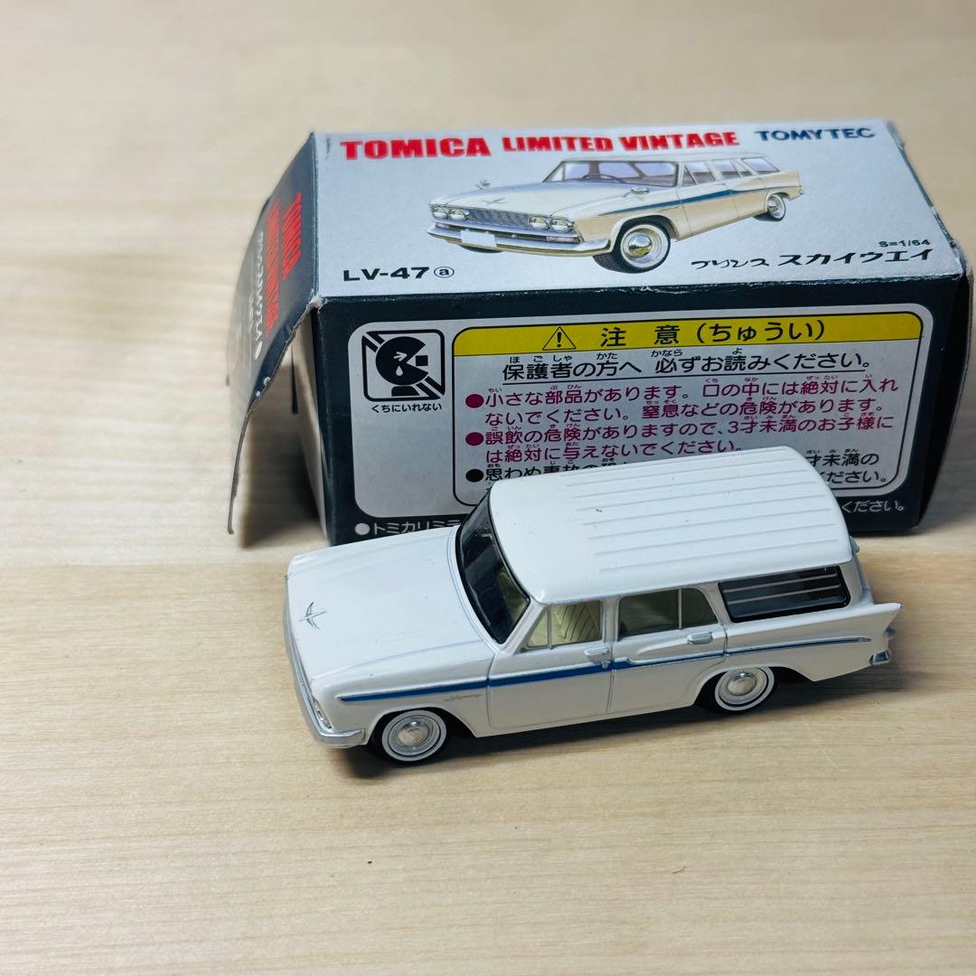 トミカ リミテッドヴィンテージ トミー トミーテック16台セット ②
