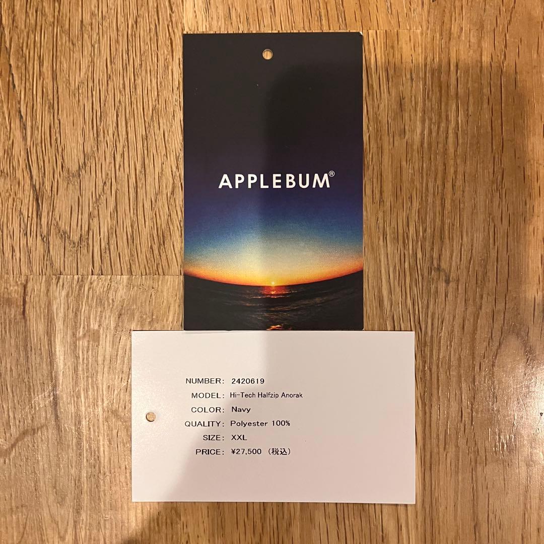 半額以下⭐︎ APPLEBUM / Hi-Tech Halfzip Anorak