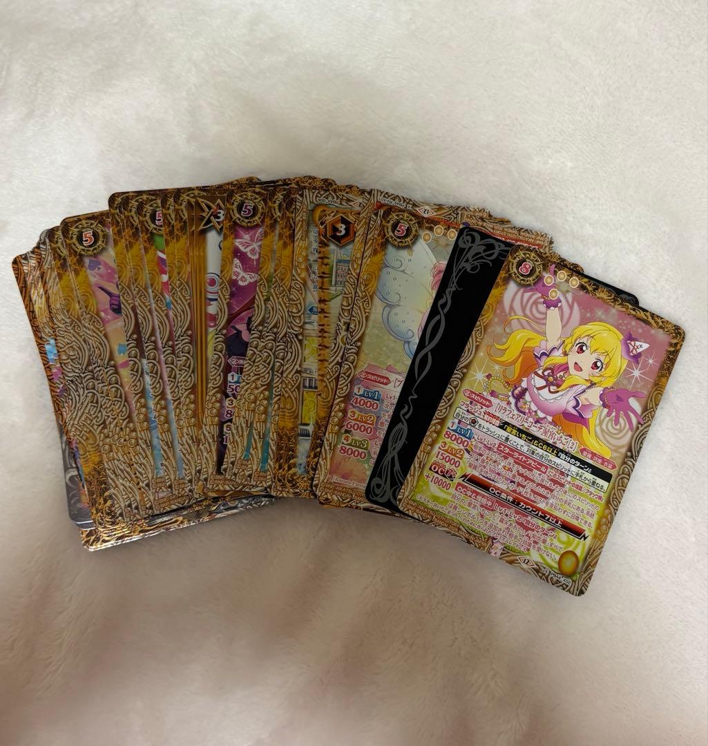 アイカツ バトスピ バトルスピリッツ スターターセット