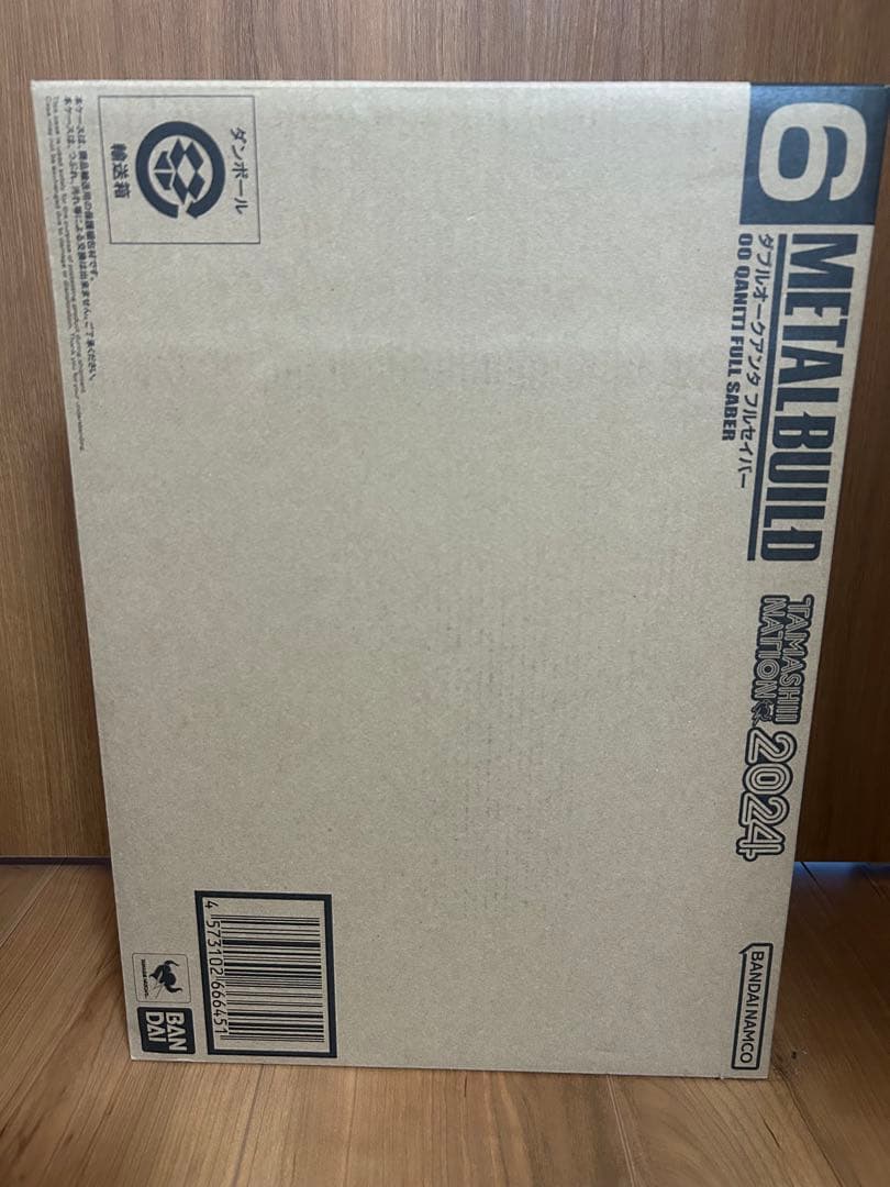 未開封　L BUILD メタルビルド ダブルオークアンタフルセイバー