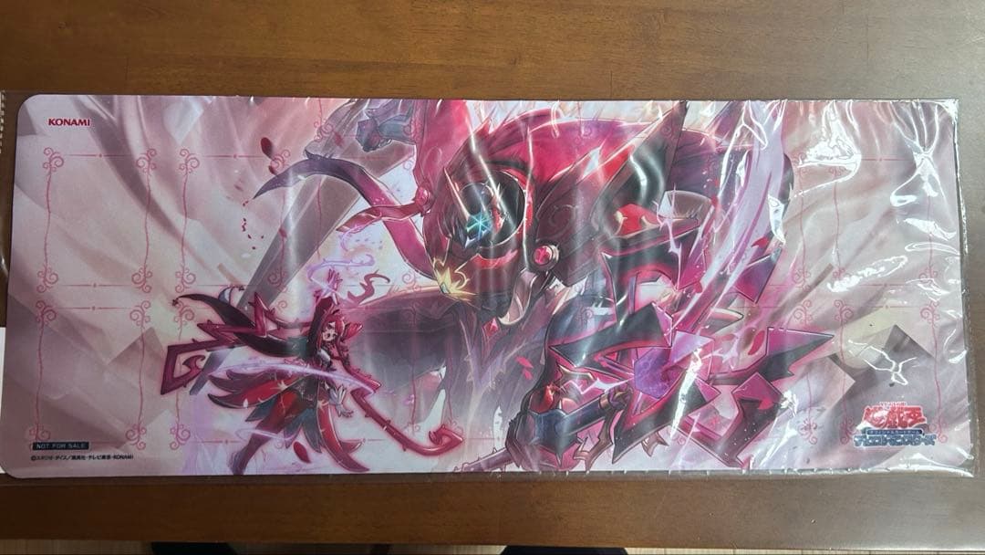 聖王の粉砕　ドミナスパージ　プレイマット