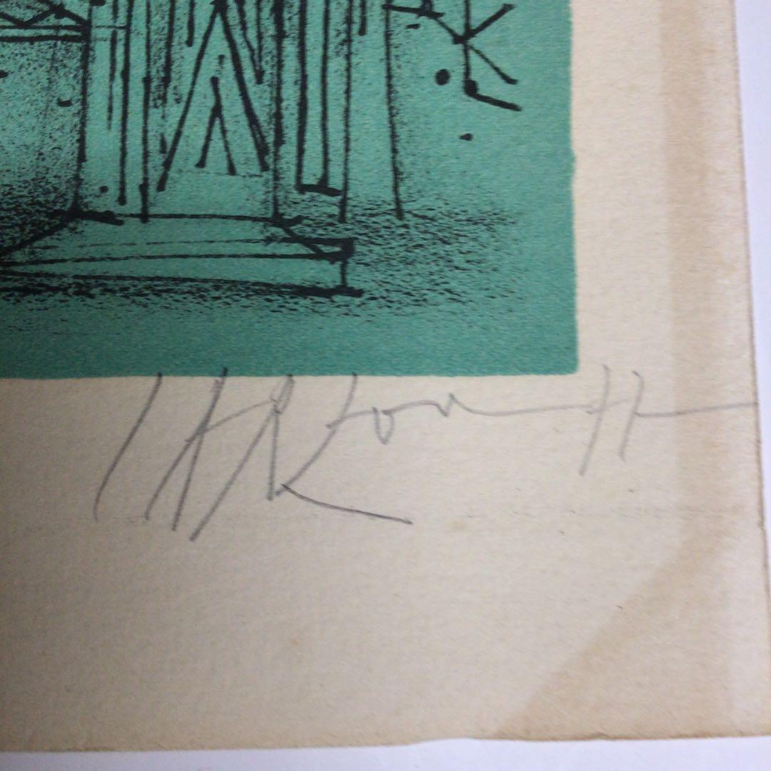 ★ジャン・カルズー リトグラフ　版画 金色フレーム