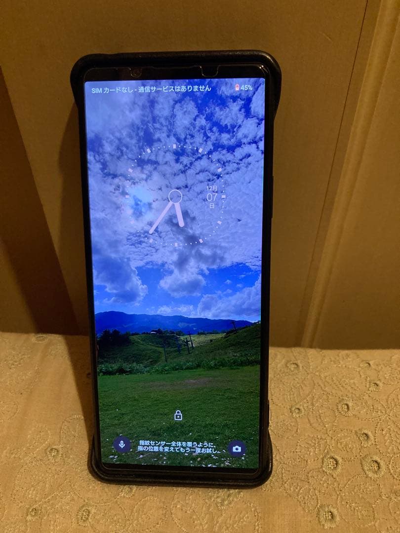 Sony Xperia PRO-I 本体/箱,ケース付,難あり/XQ-BE42