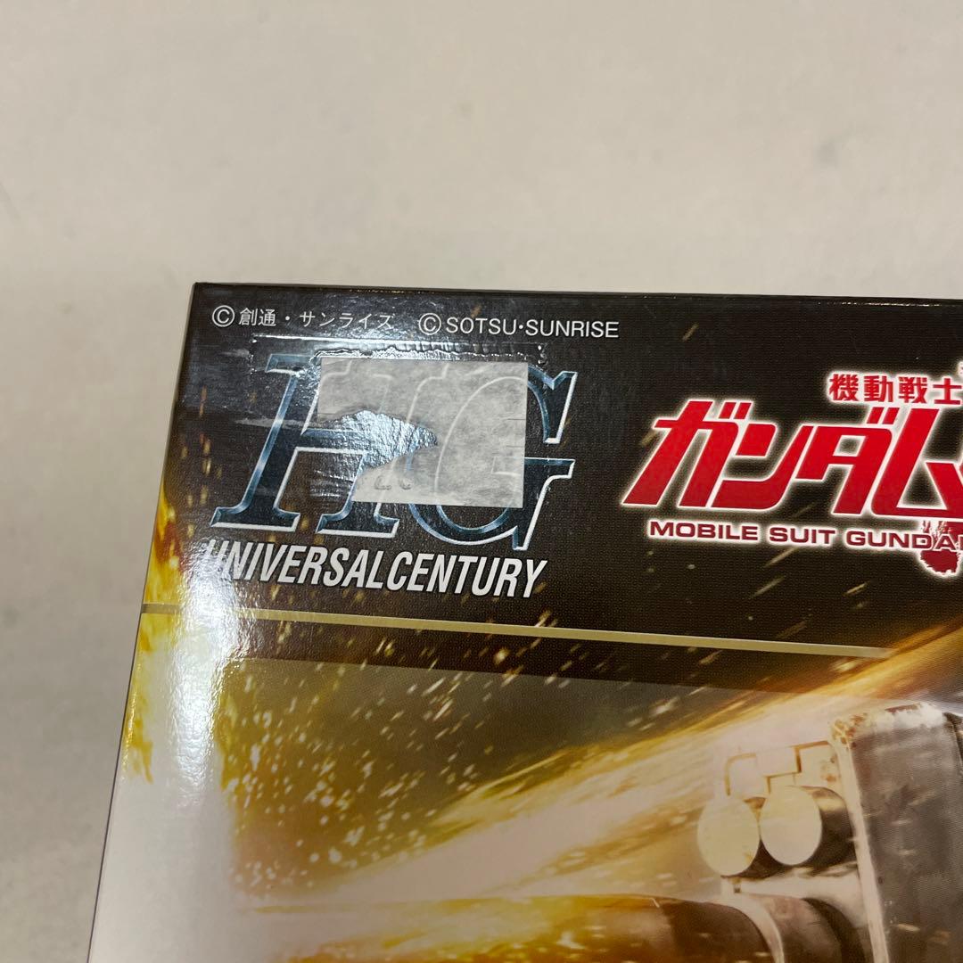 期間限定蔵出しセール　HGセット売り『袖付きの栄光』