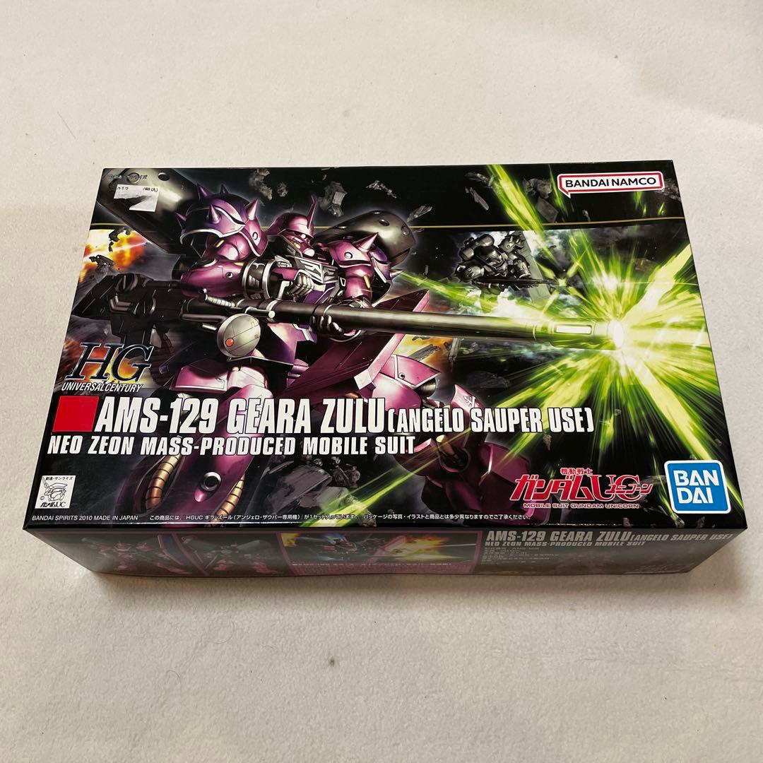 期間限定蔵出しセール　HGセット売り『袖付きの栄光』