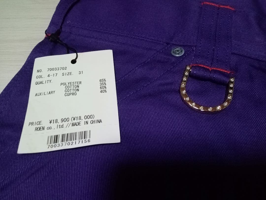 ロエン　Roen　ｔシャツ　コート