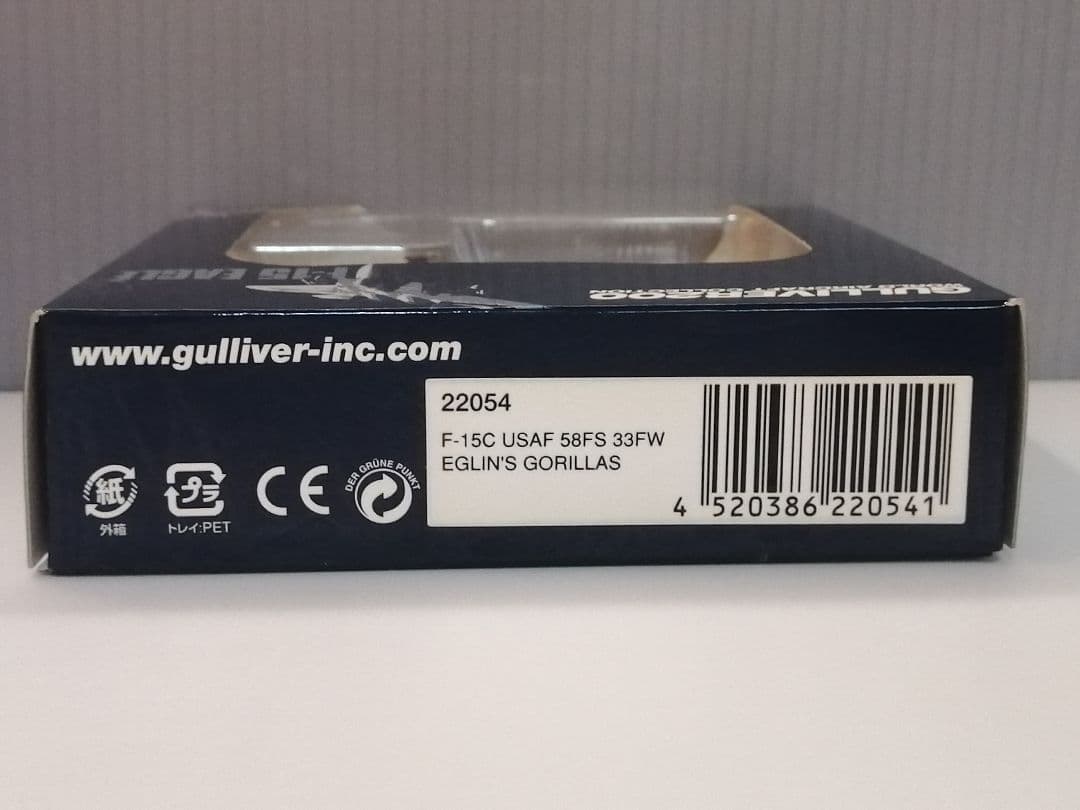 m*4様 GULLIVER200　F-15C　USAF　58FS　33FW
