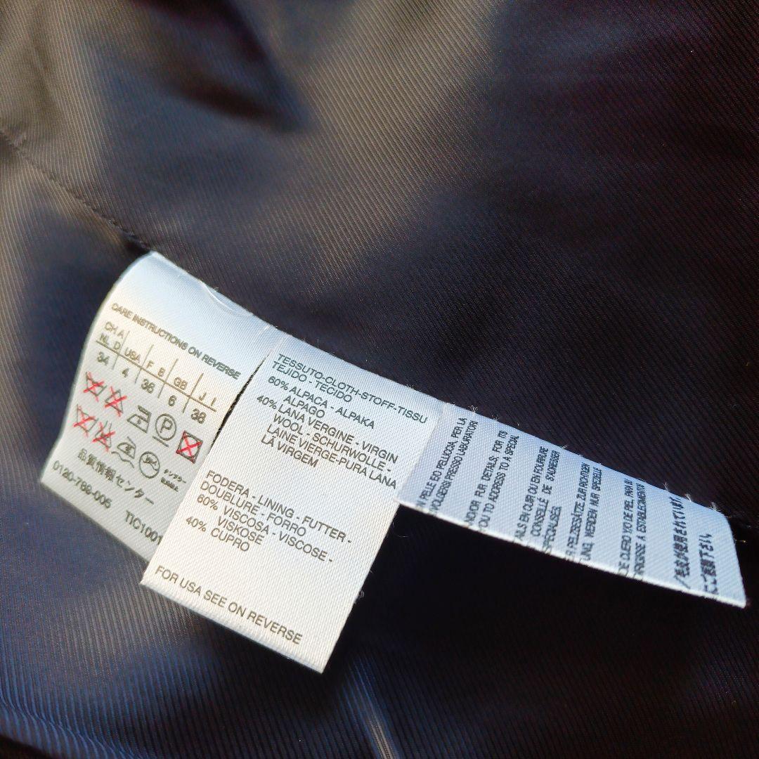 最高級 白タグ マックスマーラ アルパカ コート　ネイビー　38