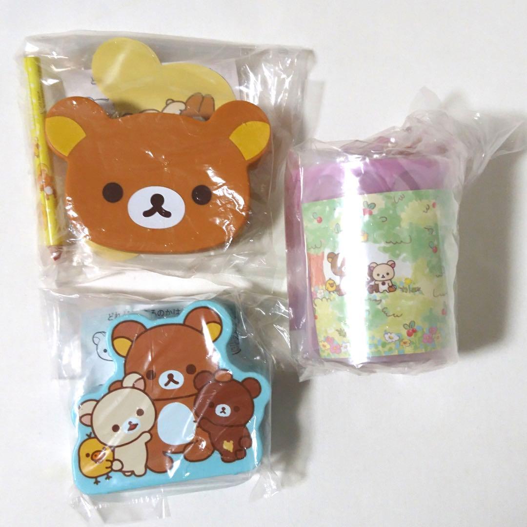 リラックマ　コリラックマ　すみっコぐらし　ぬいぐるみ　グッズ　大量　まとめ売り