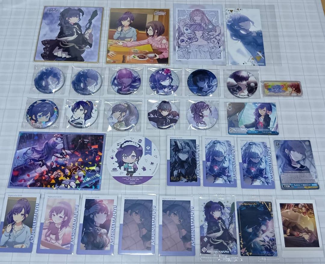 朝比奈まふゆ　まとめ売り