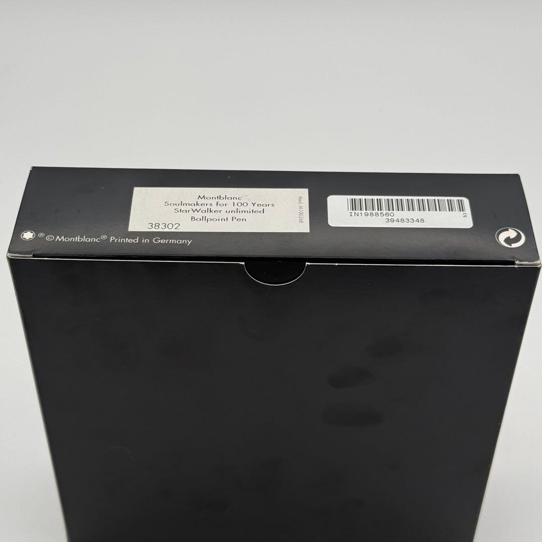 美品　モンブラン 100周年スペシャルエディション スターウォーカー
