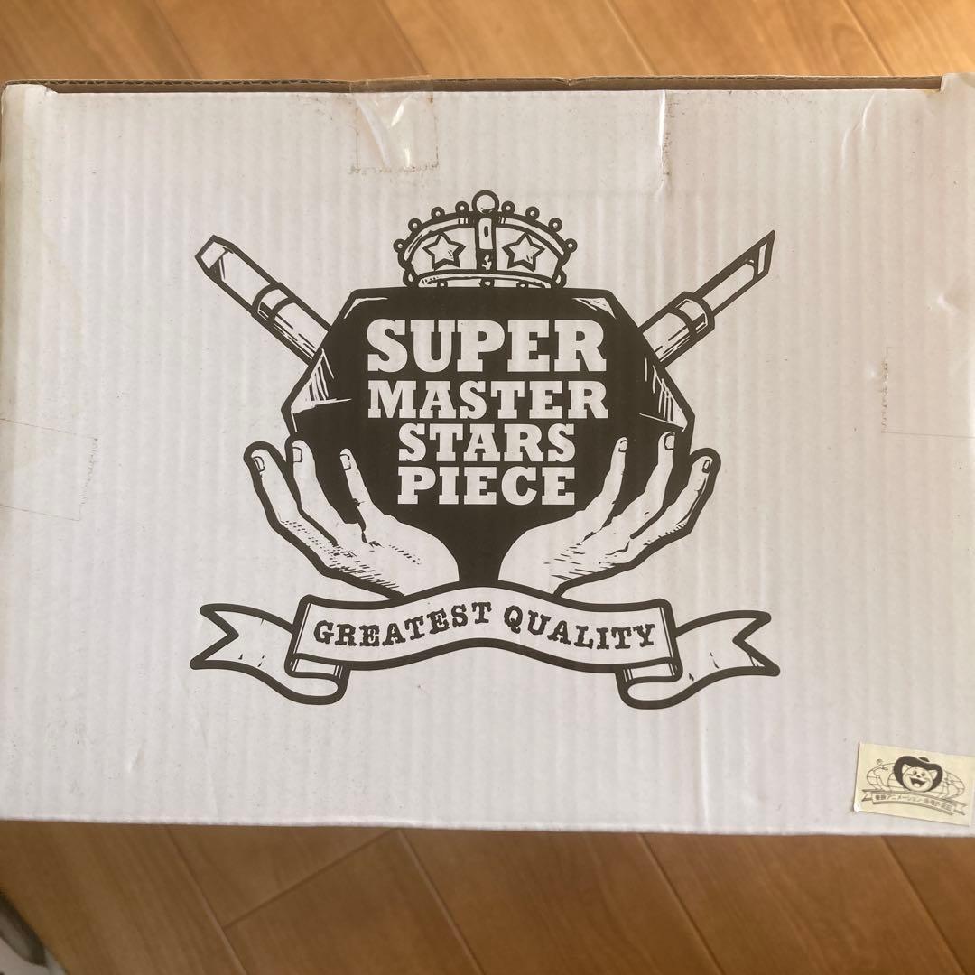 ドラゴンボール　smspゴジータコンプ　半券付き