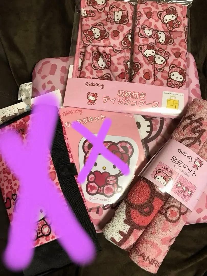 Hello Kitty ピンクヒョウ柄5点セット♡