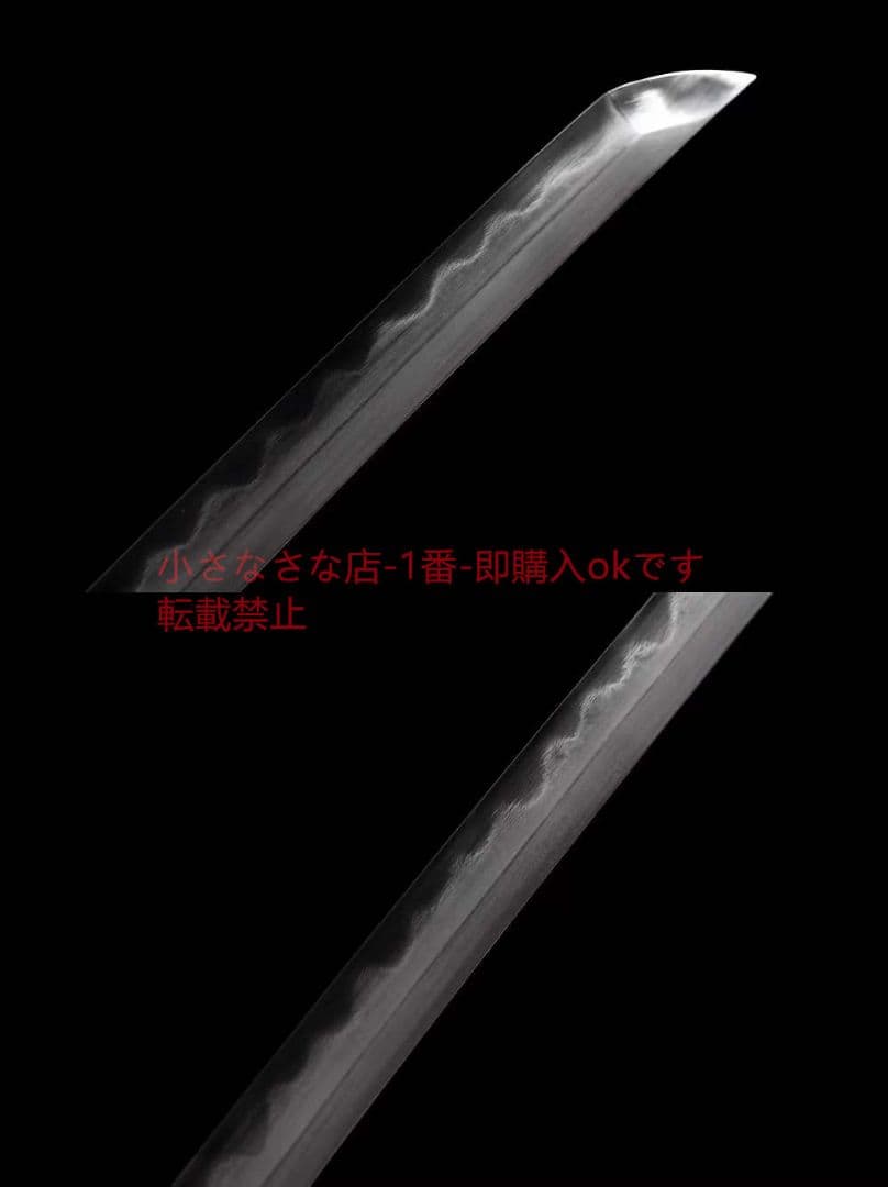 ウズ鋼焼刃武士刀『夜蒼魂』 古兵器 武具 刀装具 日本刀 模造刀 居合刀
