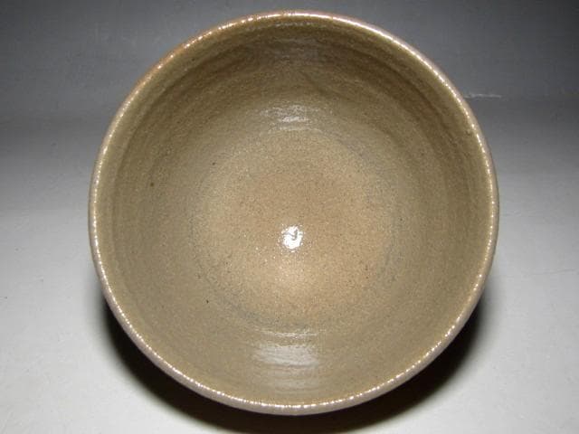 ＜どんちゃん様＞中里太郎衛門 須恵唐津茶碗 「清閑」 表千家而妙斎花押e35