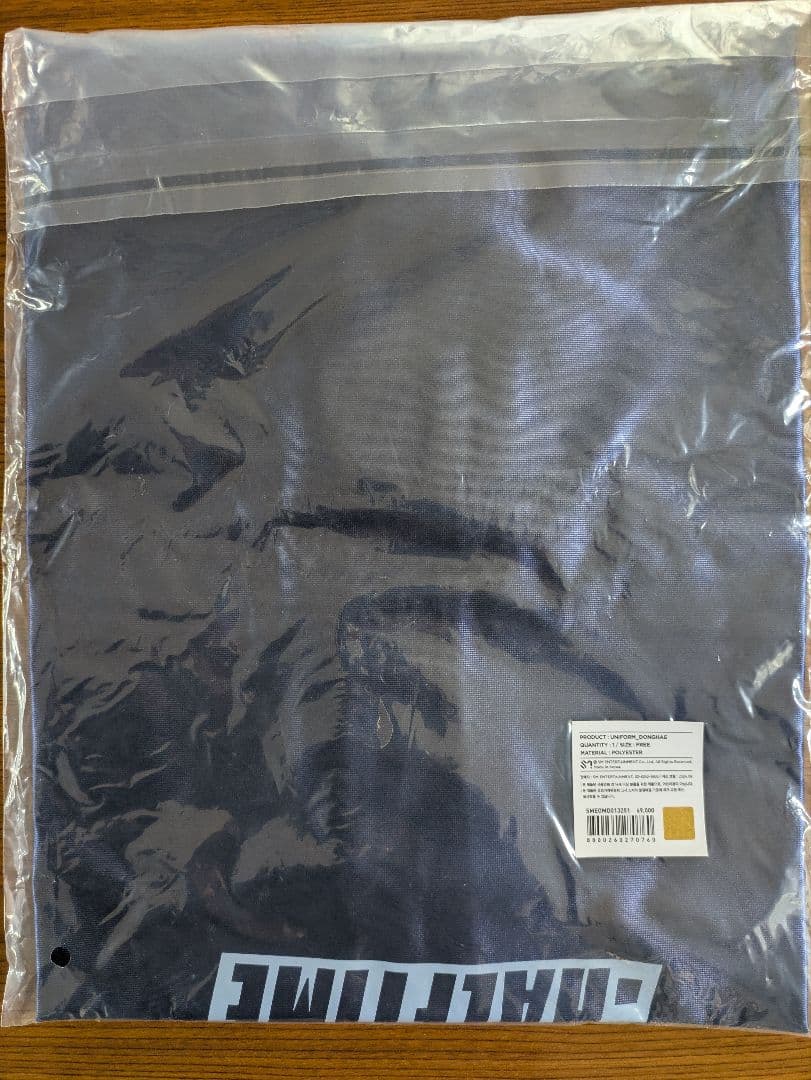 SUPERJUNIORドンヘ SPIN−OFFユニホーム新品未開封