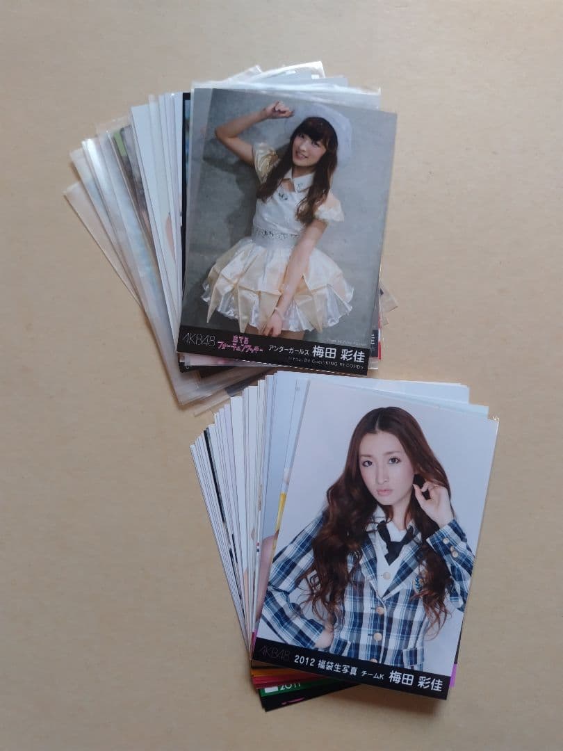 AKB48 梅田彩佳 生写真 セット うめちゃん