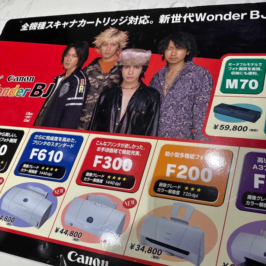 セット売り 大型非売品POP ラルク ワンダーBJ WonderBJ Canon