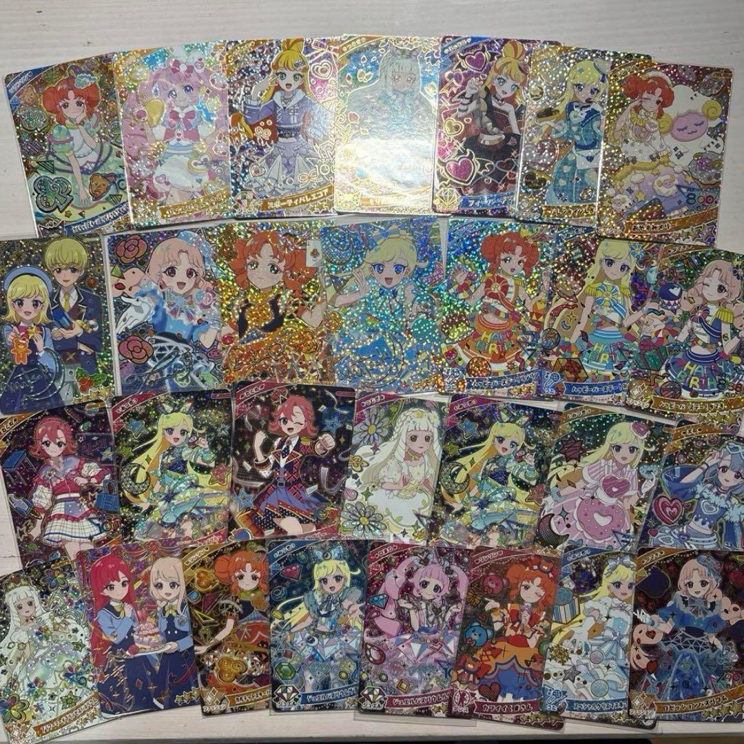 アイプリ 引退品