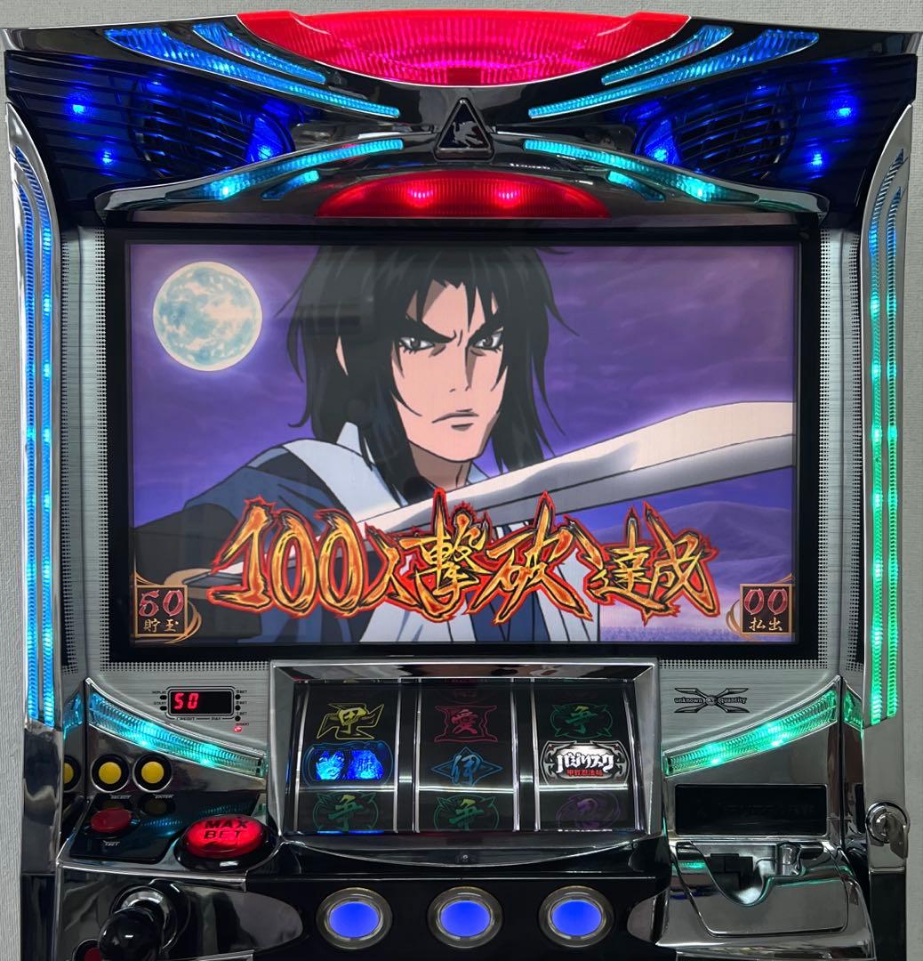 パチスロ実機 バジリスク 甲賀忍法帖