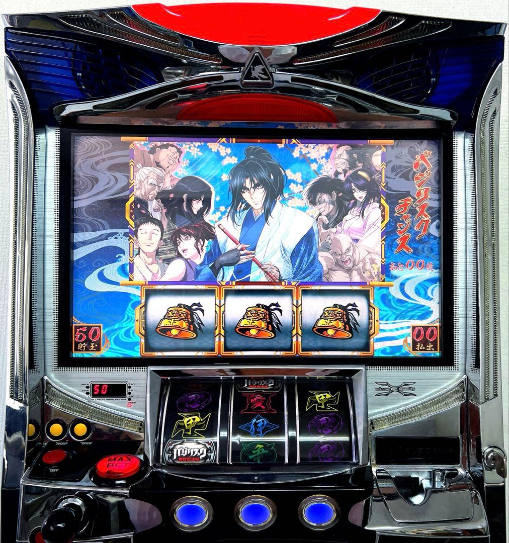 パチスロ実機 バジリスク 甲賀忍法帖