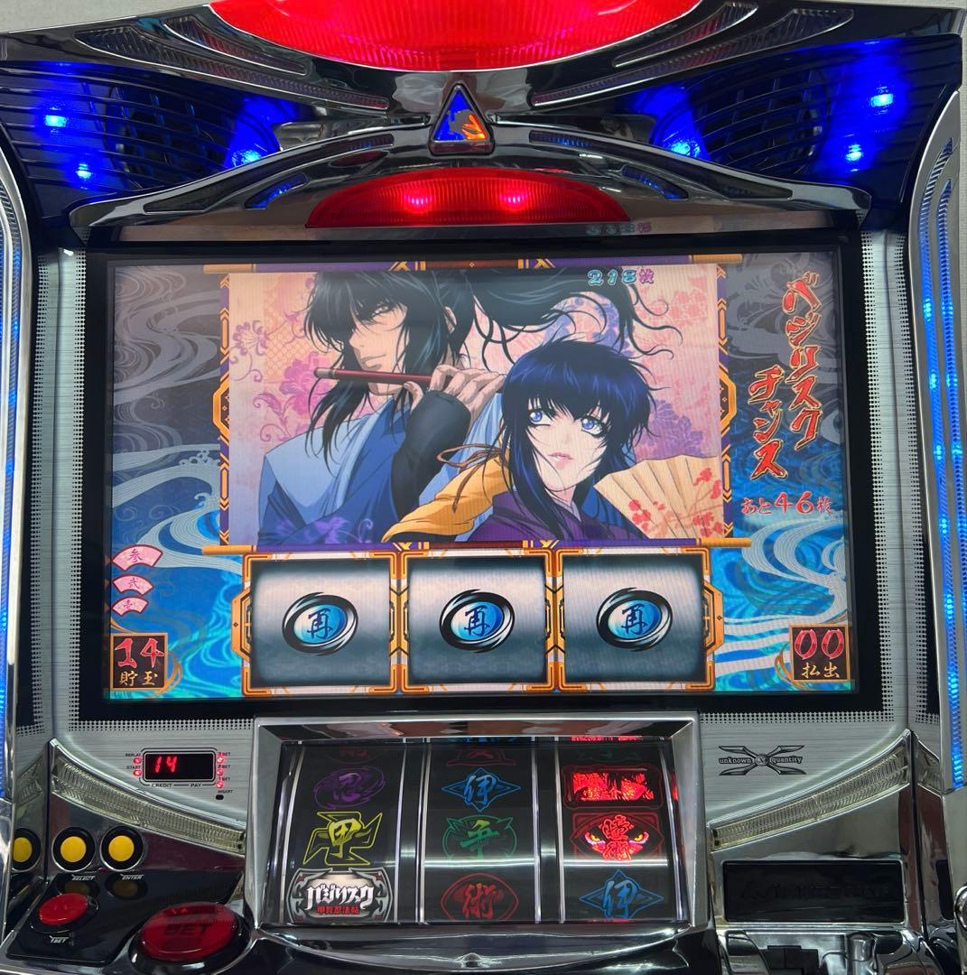 パチスロ実機 バジリスク 甲賀忍法帖