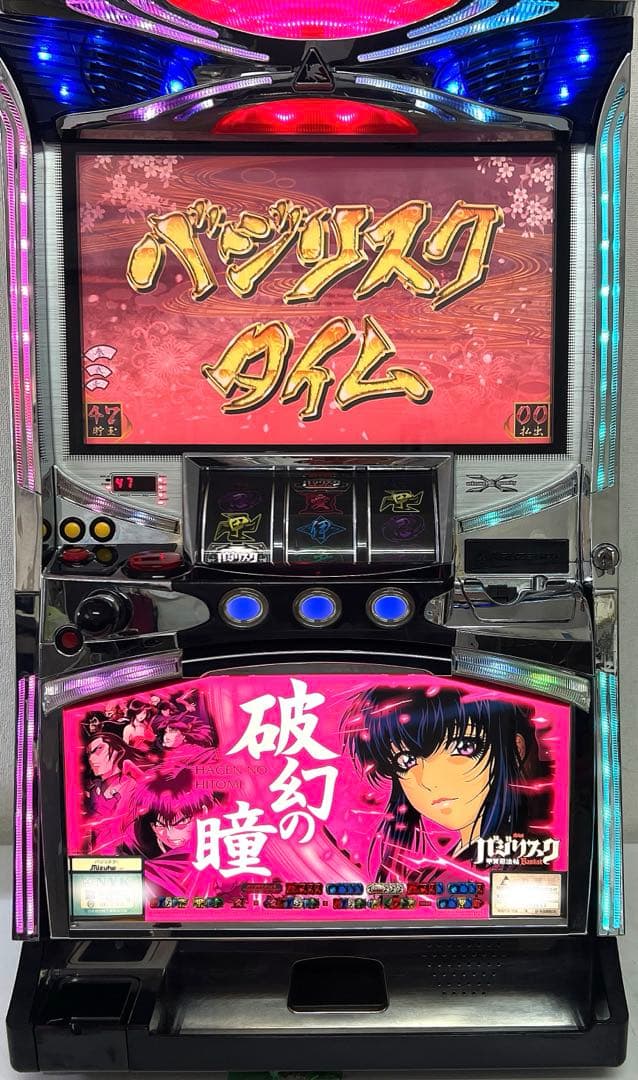 パチスロ実機 バジリスク 甲賀忍法帖