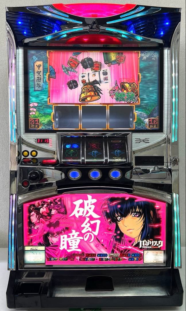 パチスロ実機 バジリスク 甲賀忍法帖