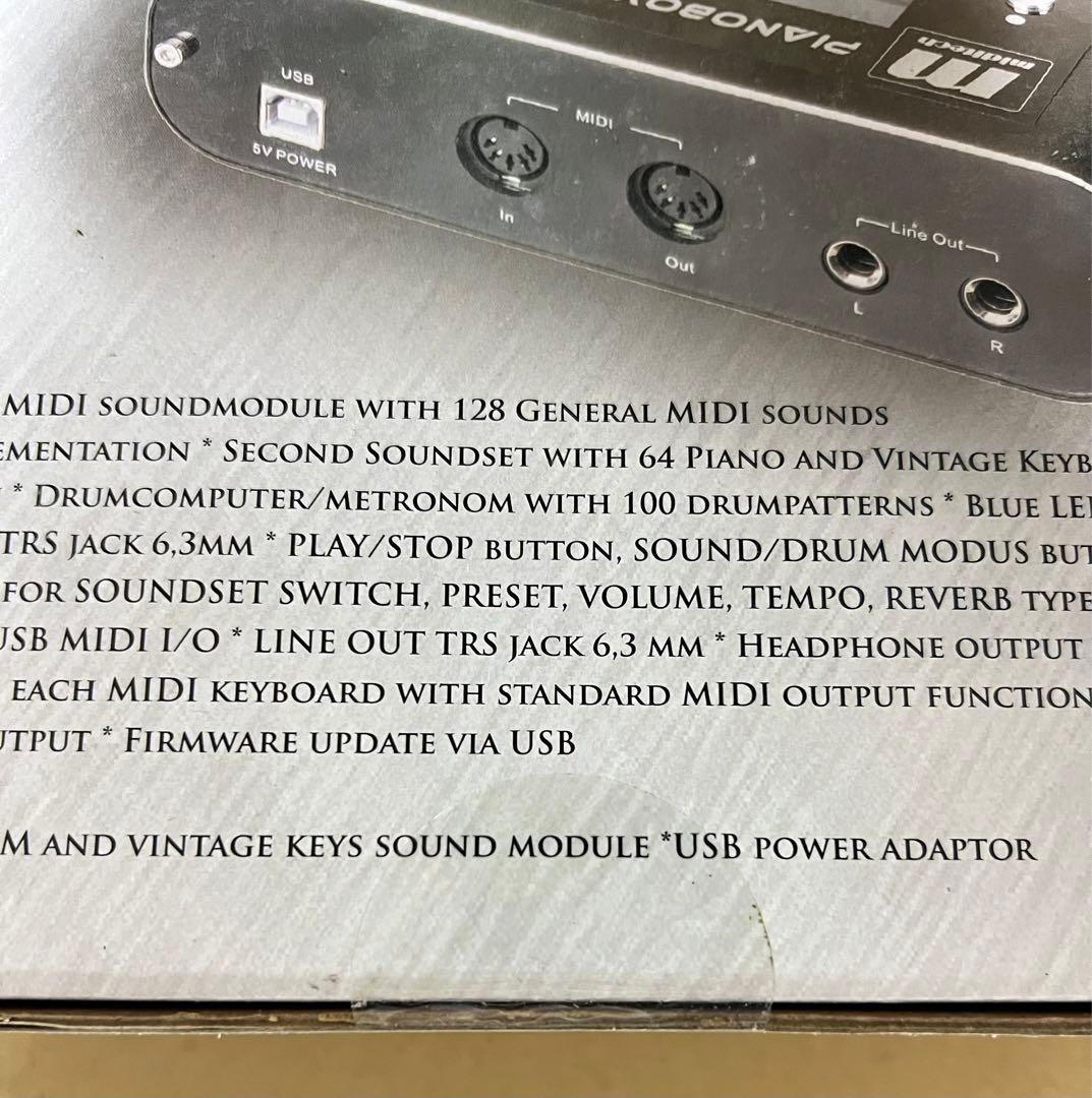 DTM・DAW Miditech Pianobox Pro