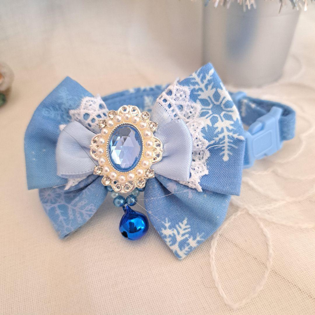 かスノーフレーク(ブルー×シルバー)わんちゃん猫ちゃん用首輪