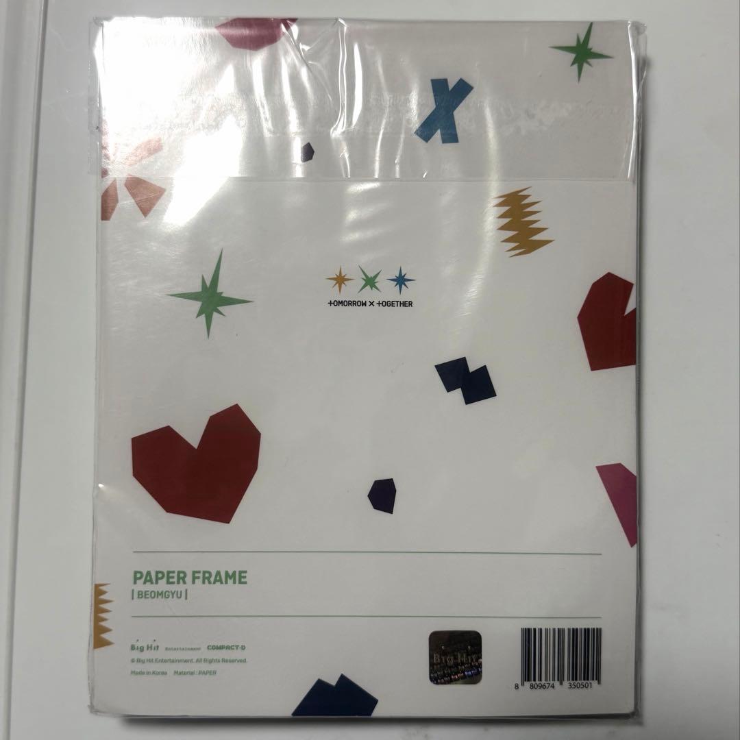 ボムギュ ペーパーフレーム magic トレカ セット