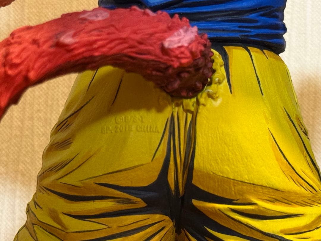 ドラゴンボール　SMSP 超サイヤ人4 孫悟空 フィギュア　フルリペイント